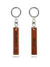 Chaveiro de madeira "T1 Diabetes" I>∧∨ - Kaio-Key Hanger