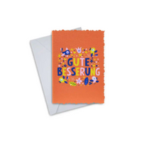 Get Well Soon Greeting Cards - Kaio-Cards