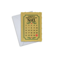 Elegant Christmas Greeting Cards - Kaio-Cards