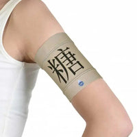 Elastic armband securing glucose sensor, adult size, featuring stylish design and comfort for sports and swimming.